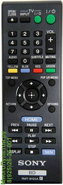 SONY RMT-B120A (пульт-аналог)