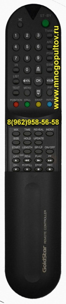 LG / Gold Star 105-212Q (Оригинальный)