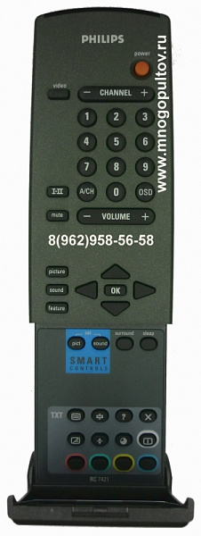 PHILIPS RC7421 (Оригинальный)
