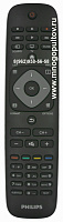 PHILIPS 996590006194, 398GR8BD5NTPHT, 905TQD98V2001 (Оригинальный)