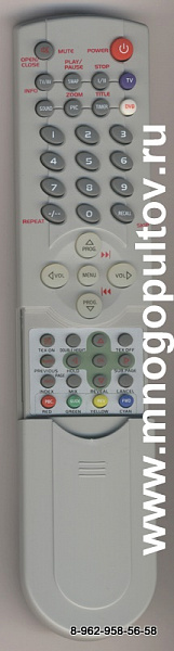 ELENBERG Y27401 для модели DTV-1520 телевизор с встроенным DVD (неоригинальный)