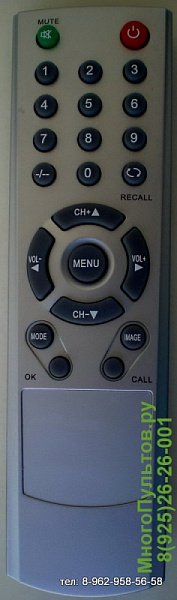 TOSHIBA MS9620C / SONY MS9620C / PIONEER MS9620C