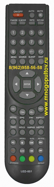 SHIVAKI LED-851 (НЕоригинальный)