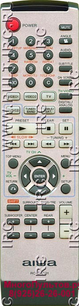 AIWA RC-BAR01 (пульт-аналог)