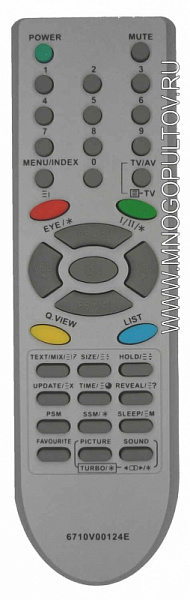 LG 6710V00124E (НЕоригинальный)