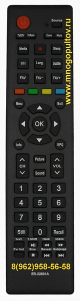 DEXP ER-22601R (Оригинальный)
