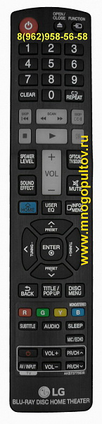 LG AKB73775638 (Оригинальный)