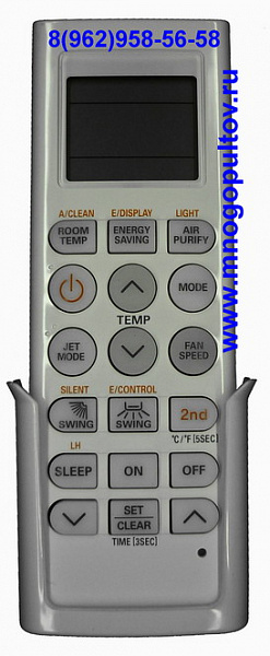LG AKB74375404 (Оригинальный)