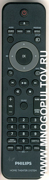 PHILIPS HTS5220/51, HTS5230/51, HTS5520 HOME THEATRE SYSTEM (оригинальный)