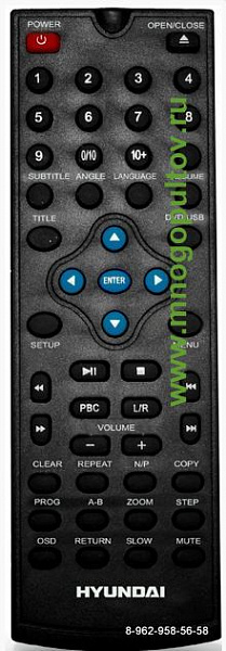 HYUNDAI H-DVD5019 (предлагаем аналог)