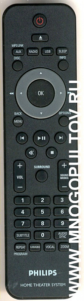 PHILIPS HT08-04-03 HOME THEATER SYSTEM (оригинальный)