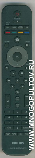 PHILIPS 996510027403 для модели HTS7200/12 (оригинальный)