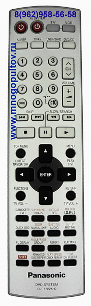 PANASONIC EUR7722XHO, EUR7722XH0 (Оригинальный)