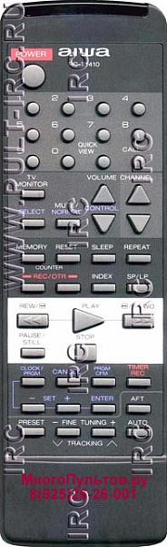 AIWA RC-T1410 (пульт-аналог)