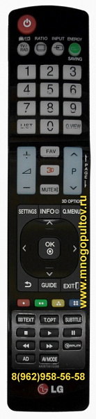 LG AKB73615388