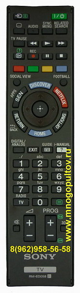 SONY RM-ED058 (Оригинальный)