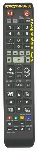 SAMSUNG AK59-00140A (НЕоригинальный)