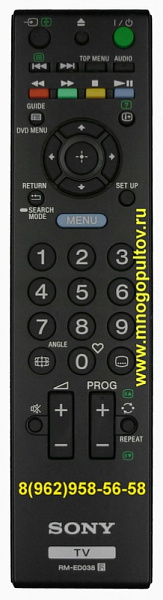 SONY RM-ED038 (Оригинальный)