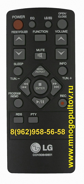LG COV30849801 (пульт-аналог)