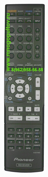 PIONEER AXD7660 (Оригинальный)