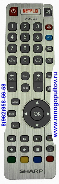 SHARP LG-32CHG6352E (Оригинальный)
