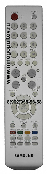 SAMSUNG BN59-00555A (Oригинальный)