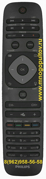 PHILIPS HOF16J105GPD23 (Оригинальный)