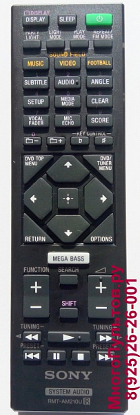 Sony RMT-AM210U / Sony 149310711 (Оригинал)