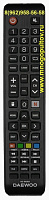 DAEWOO RC-803BA (Оригинальный)
