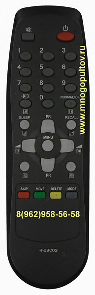 DAEWOO R-59C02 (= R-59C01, R-59C02, R-59C03) TV (Оригинальный)
