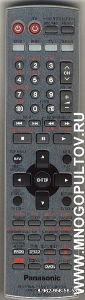 PANASONIC EUR7722X20 DVD SYSTEM (оригинальный)