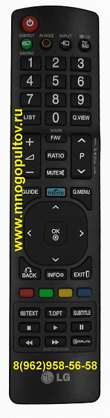 LG AKB72915246 (= LG AKB72915244) пульт для телевизора (неоригинальный)