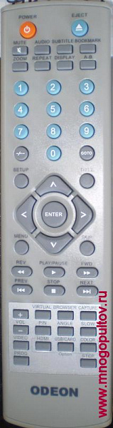 ODEON DVP-572, ODEON DVP-750 (предлагаем аналог)