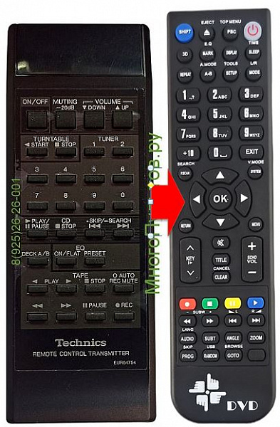 TECHNICS EUR64754