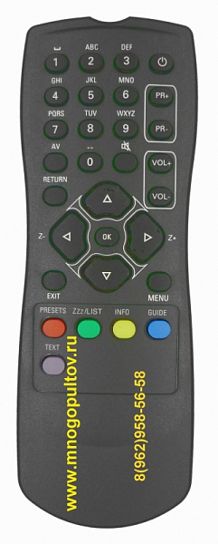 THOMSON RC1113024/01,RC1113020,RC1113022 (Оригинальный)