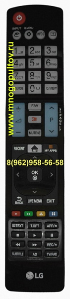 LG AKB74455403 (предлагаем аналог)
