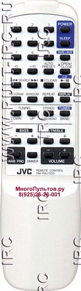 JVC RM-RXU1000 (пульт-аналог)