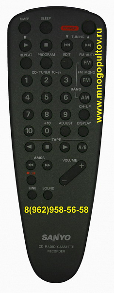 SANYO SANYO CD RADIO CASSETTE RECORDER (Пульт-аналог)