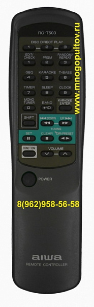 AIWA RC-T503 (Оригинальный)