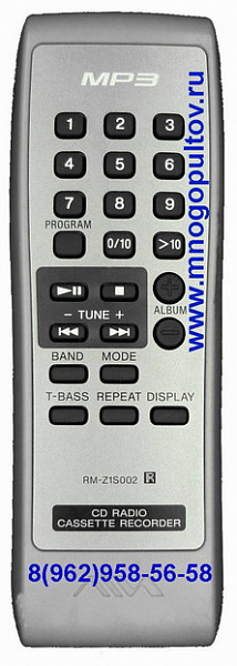 AIWA RM-Z1S002 (Оригинальный)