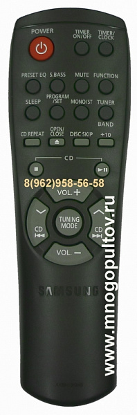SAMSUNG AH59-10124B (предлагаем аналог)