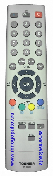 TOSHIBA CT-90239 (Оригинальный)