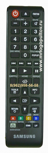 SAMSUNG AH59-02533A (Оригинальный)