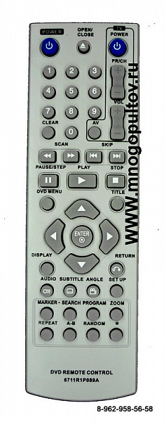 LG 6711R1P089A (НЕоригинальный)