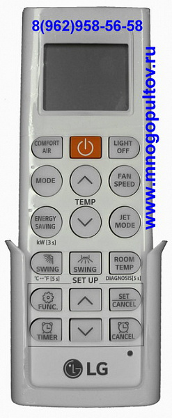 LG AKB74955602 (Оригинальный)