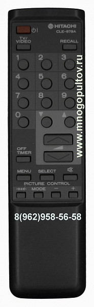 HITACHI CLE-878A (Оригинальный)