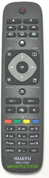 HUAYU RM-L1125+
