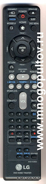 LG AKB37026854 (= LG AKB37026874) пульт для модели LG HTK805TH (предлагаем аналог)