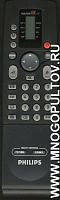 PHILIPS RC8101/01, (3104 207 02532) для телевизора (предлагаем аналог)