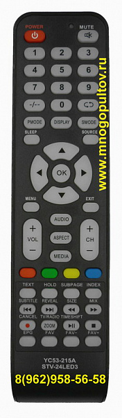 SHIVAKI YC53-215A, STV-24LED3 / YC53-216A (НЕоригинальный)